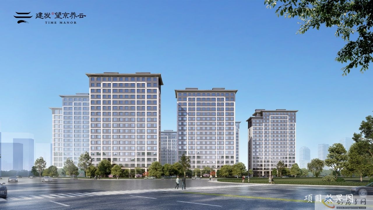 2023北京朝阳在售楼盘有哪些?品质好的楼盘有哪些?            </h1>(图2)