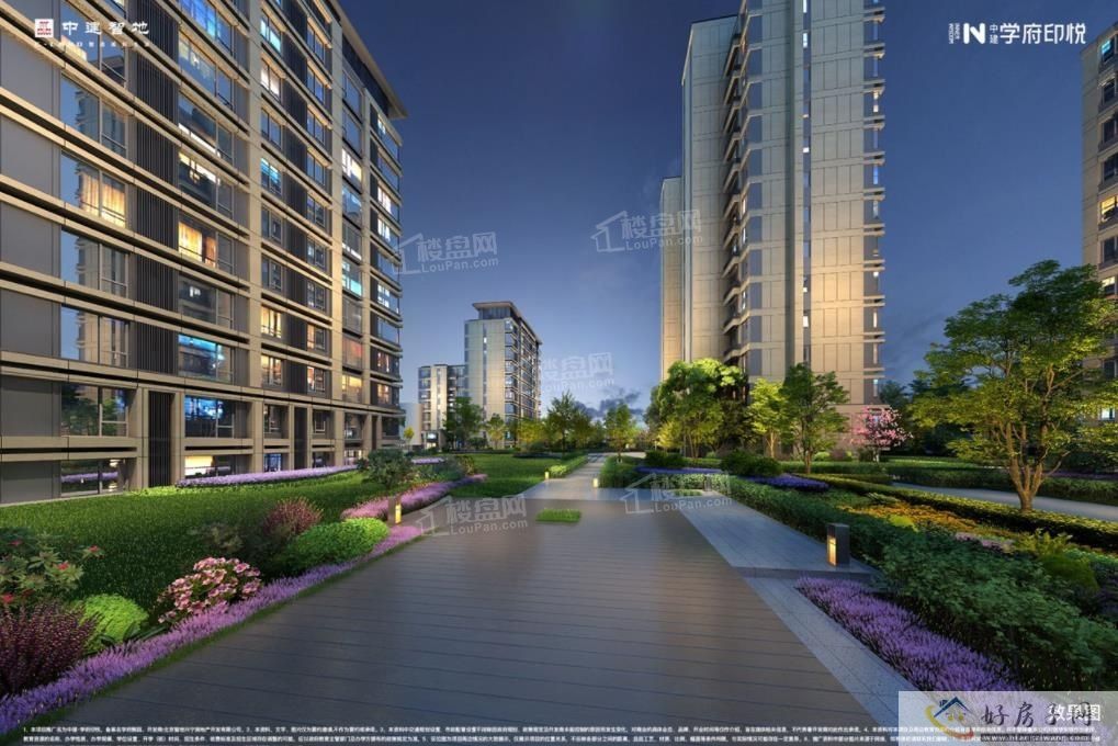 2023北京房山哪些楼盘值得买?北京房山新楼盘哪里好?            </h1>(图2)