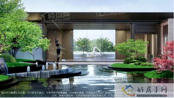 震惊！北京首开金茂望京樾好不好？有人说好级呢？            </h1>(图1)