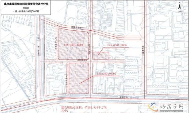 微信图片_20230713104616.jpg