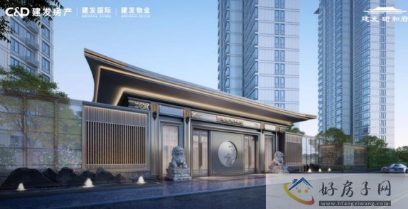 2023北京楼市最新消息：成交量环降4%，同比上升17.8%，北京房价会降吗?            </h1>(图4)