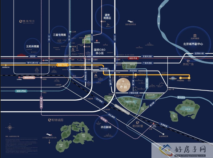 北京绿城沁园怎么样?朝阳临铁刚需房，均价6.5W!            </h1>(图2)