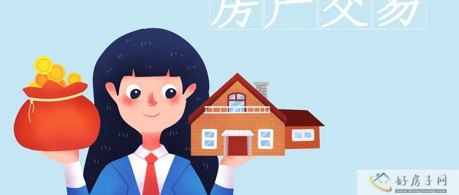 摄图网_500792967_wx_房屋钥匙交付（企业商用）.jpg