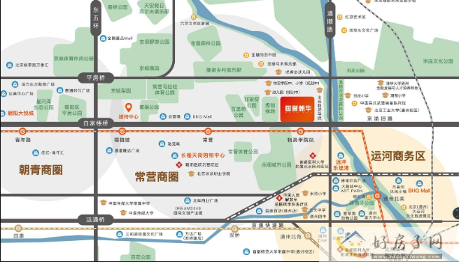 北京城建国誉朝华怎么样? 6号线，首付100W+，值得买!            </h1>(图2)