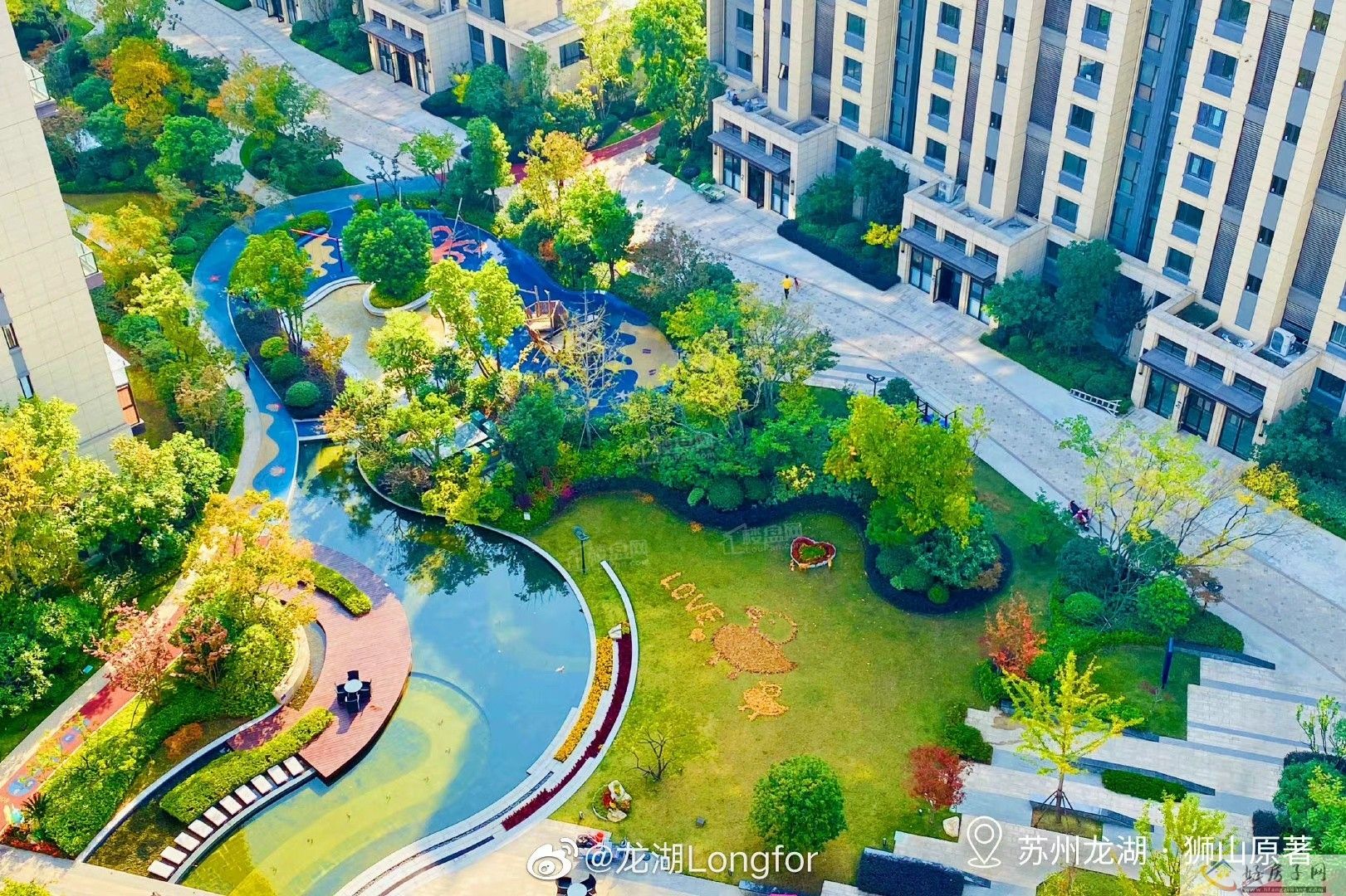 北京京能龙湖熙上品质怎么样?朝阳低密洋房社区!            </h1>(图6)