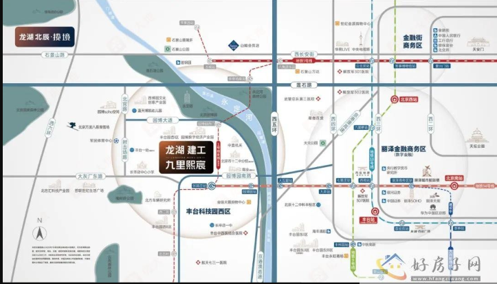 测评!北京龙湖建工九里熙宸怎么样?值得买吗?            </h1>(图2)