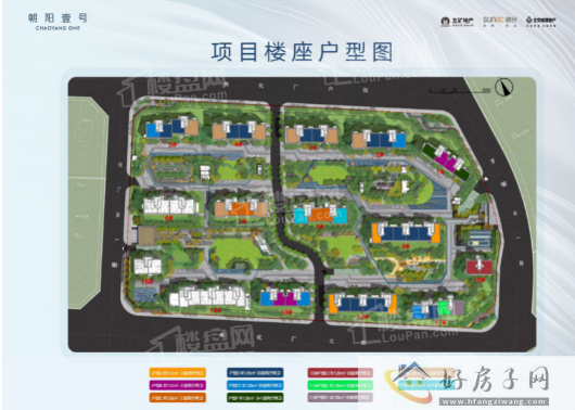 北京朝阳壹号值得买吗?东四环CBD森居著品            </h1>(图8)
