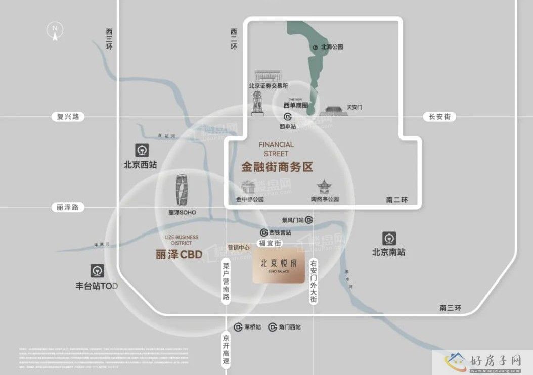 北京悦府品质好不好?内城改善住宅，值得买!            </h1>(图8)
