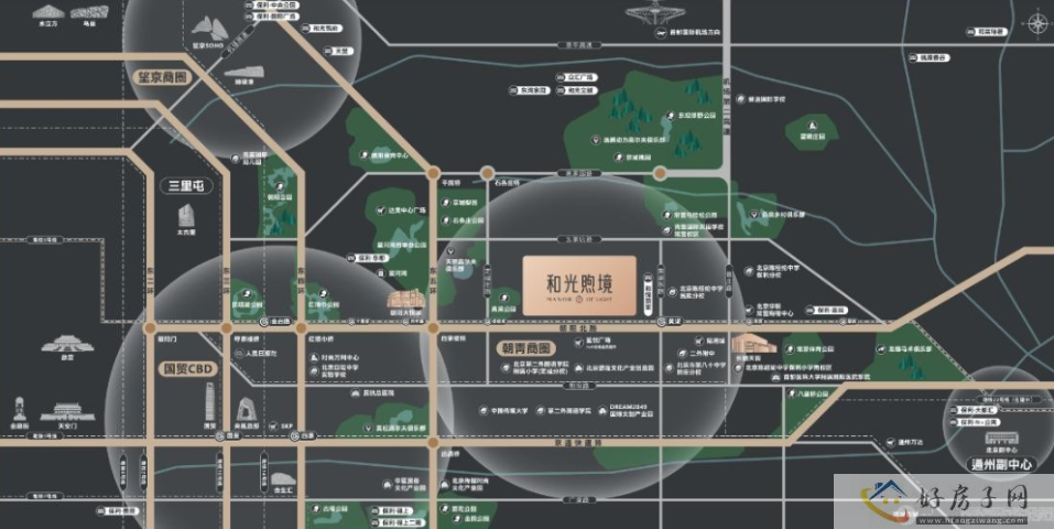 北京保利和光煦境怎么样?西四环，改善优选!            </h1>(图3)