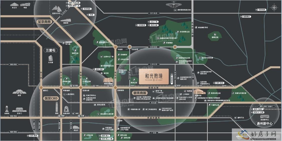 北京保利和光煦境怎么样?西四环，改善优选!            </h1>(图8)