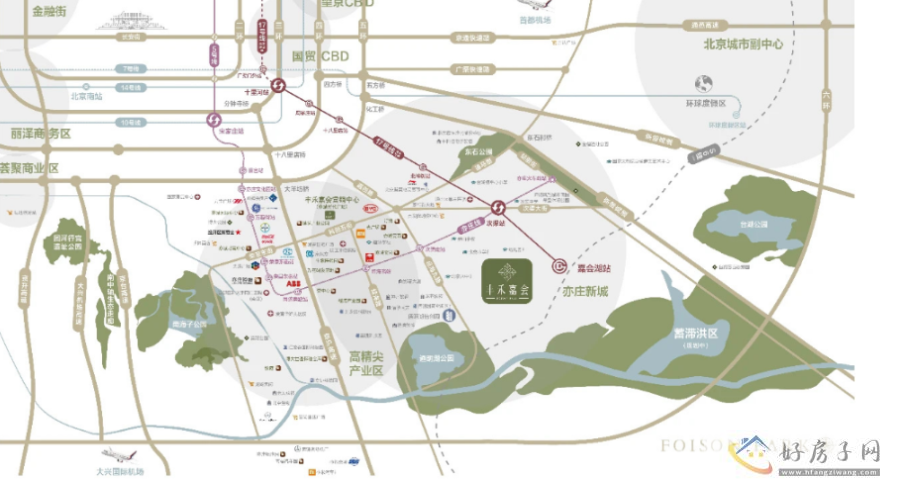 北京丰禾嘉会到底值得买吗?双地铁，双名校!            </h1>(图3)