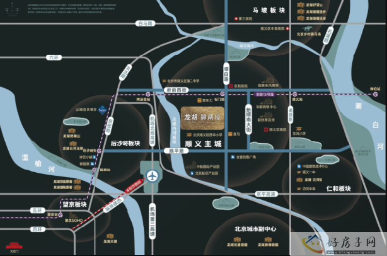 北京龙湖御湖境二期怎么样?距地铁15号线约500米            </h1>(图3)