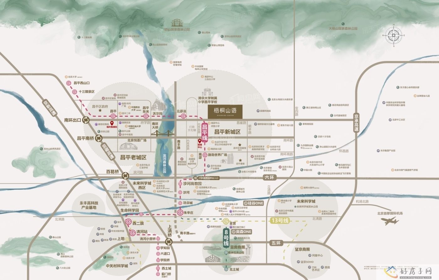 北京梧桐山语怎么样?梧桐山语还有房子买吗?            </h1>(图5)