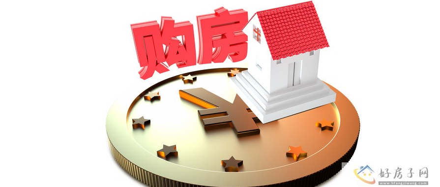 众多利好政策频出，北京新房房价会涨吗?            </h1>(图1)