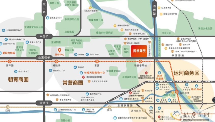 人气红盘推荐!北京城建国誉朝华怎么样?值得买吗?            </h1>(图2)