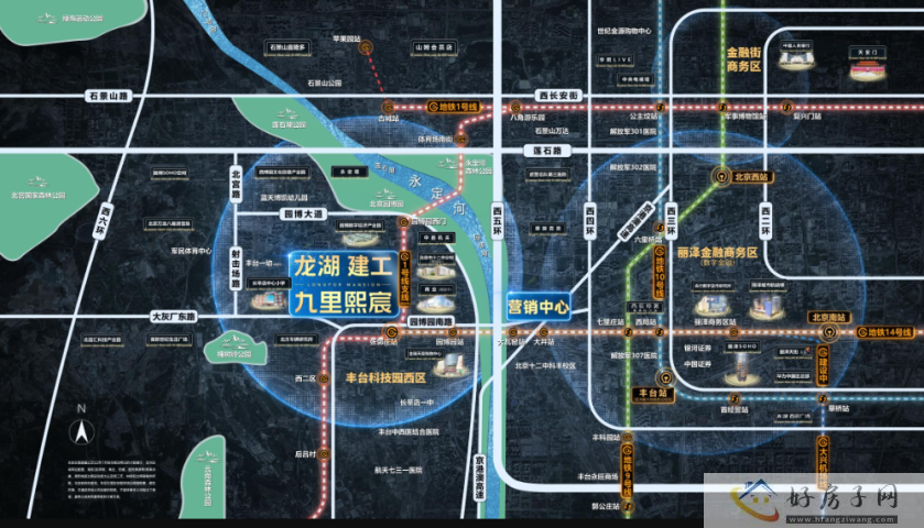 北京龙湖建工九里熙宸怎么样?可以买吗?“丽泽西+双地铁” 纯低密洋房!            </h1>(图3)