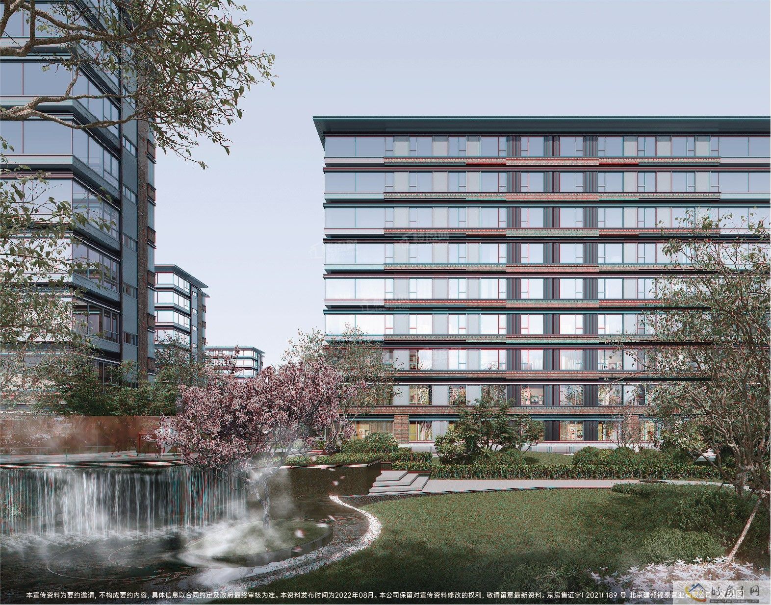 北京龙湖建工九里熙宸怎么样?可以买吗?“丽泽西+双地铁” 纯低密洋房!            </h1>(图5)