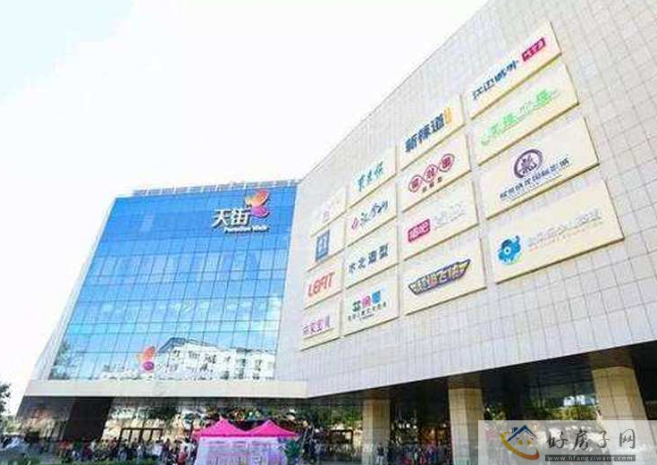 探盘!北京中海寰宇视界怎么样?打造建面约72-135平二至四居            </h1>(图8)