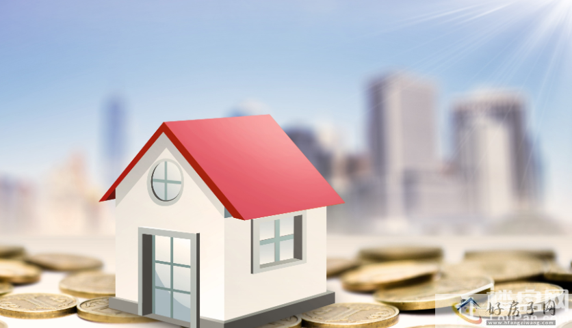 北京买房干货!外地人在北京买房能落户吗?(2023最新政策+资质+要求)            </h1>(图2)