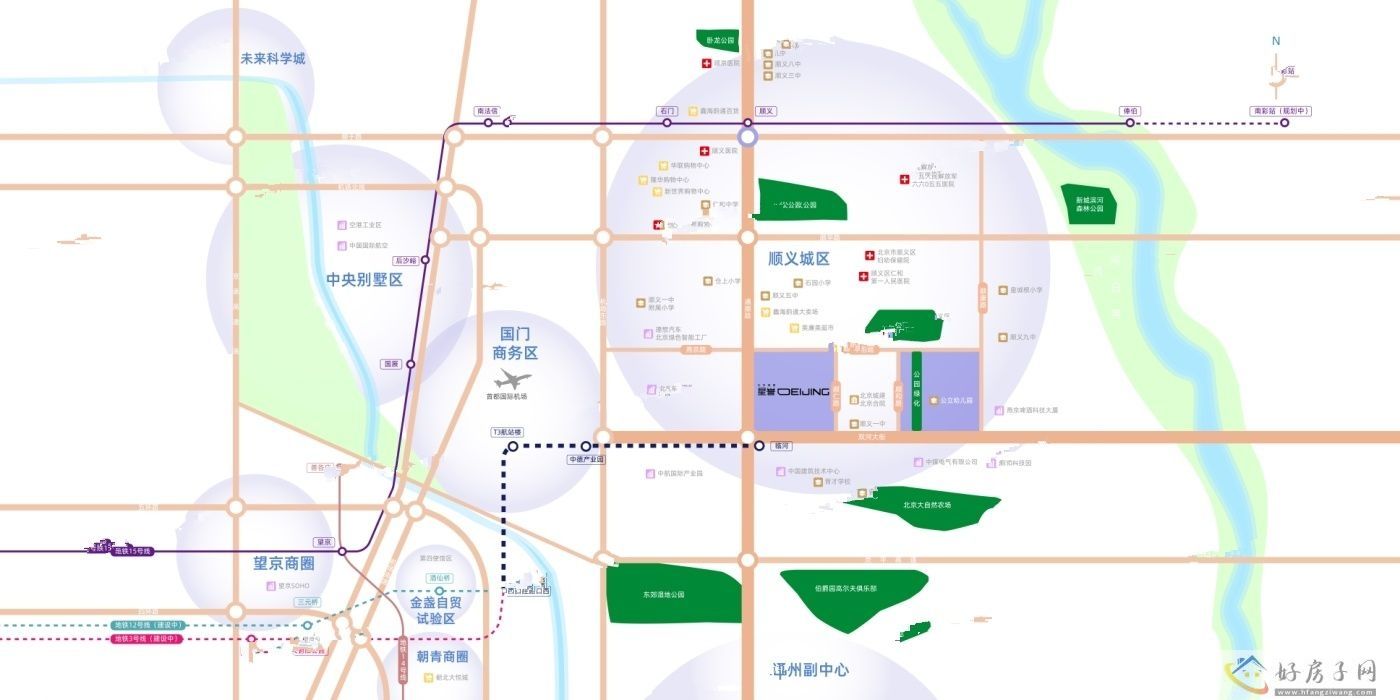 北京城建星誉BEIJING怎么样?朝阳北，首付约76W即可上车!            </h1>(图8)